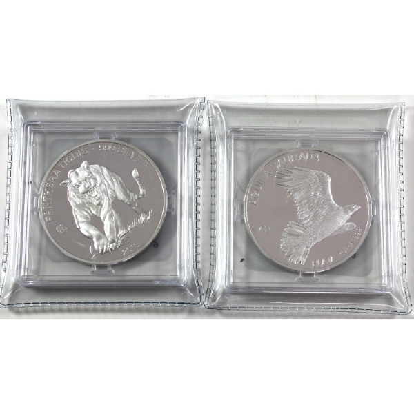 World Silver 2013 Mixed Denomination F15 Privy Mark 20g .999 Fine Silver Coins. 2pcs (Tax Exempt)