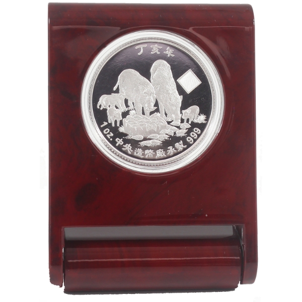 1oz Tuvalu 2007 $2 Year of the Pig .999 Proof Silver Coin (Tax Exempt)