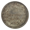 Image 2 : 5-cent 1871 ICCS MS65