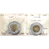 Image 1 : $2 2005 & 2006 ICCS MS67. 2pcs. 