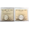 Image 1 : 25-cent 1917 EF45 & 1918 MS62 ICCS. 2pcs.