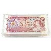 Image 1 : Bundle BC-47a 1974 $2 Notes BP Prefix Lawson-Bouey AU/UNC. 100pcs.