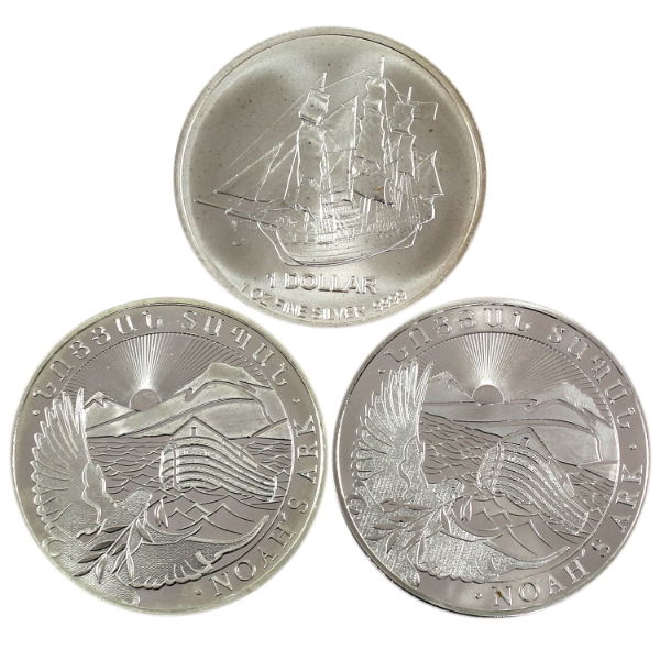 3x 1oz World 2017-2024 Mixed Denomination Fine Silver. 3pcs (Tax Exempt)