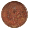 Image 1 : BR-871, CH-NS-3D1 1832 Province of Nova Scotia Half Penny Token EF-AU (Corrosion)
