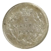 Image 1 : 5-cent 1890H AU58