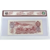 Image 2 : BC-47aA 1974 $2 BCS EF45 Original Lawson-Bouey Two Letter Replacement SN:*BC0321661