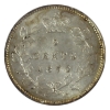 Image 2 : 5-cent 1870 Raised Border ICCS MS63