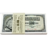 Image 1 : Bundle of 99x Yugoslavia 1986 500 Dinar Consecutive Notes INCLUDES: SN: BN1731102 to "200. 99pcs