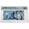 BC-69a 2013 $5 PMG Superb Gem UNC68 EPQ Macklem-Carney SN:HBG3069927