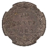 Image 3 : Newfoundland 20-cent 1882H NGC AU50