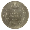 Image 2 : 5-cent 1903H Small H ICCS MS64