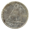 Image 2 : 10-cent 1956 Dot ICCS MS65