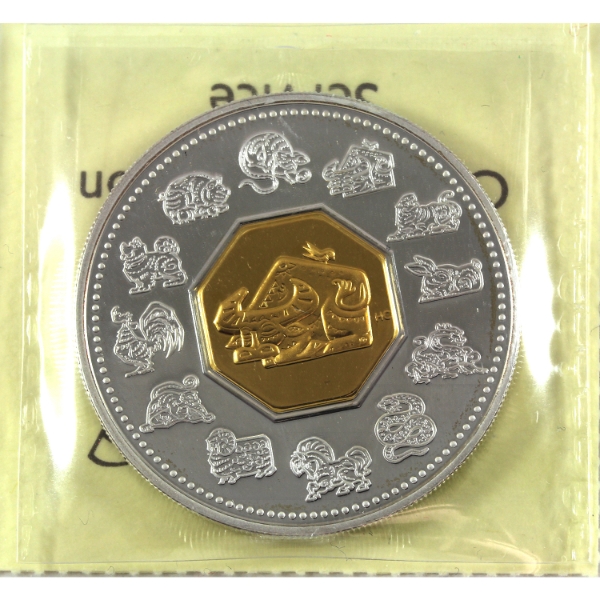 2009 $15 Year of the Ox Sterling Silver Coin w/ Gold Plated Cameo ICCS PF67 UHC