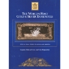 Image 13 : The World's First Gold and Silver Banknotes: The Saga of Treasure Ships and Pirates