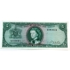 Image 1 : Trinidad & Tobago 1964 Pick #27B $5 Note, VF