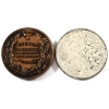 Image 2 : Pair of Toronto School Board Medallions- Bronze '4 Years' & Sterling Silver '8 Years'. 2pcs 