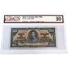 BC-26c 1937 $50 BCS VF20 Coyne-Towers Changeover SN: B/H4755141