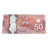 Image 3 : BC-72b-N5-iii 2012 $50 Low Serial # GHN0000084 BCS AU50 Original Wilkins-Poloz