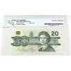 Image 1 : BC-58b-ii 1991 $20 CCGS CUNC64 Bonin-Thiessen SN:EVB7863192