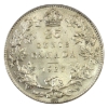 Image 3 : 25-cent 1927 ICCS/PCGS MS65 *Key Date!*