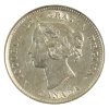 Image 2 : 5-cent 1888 AU-UNC