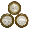 Image 1 : $10 Limited Edition .999 Fine Casino Gaming Tokens, Approx. 0.6oz per Token. 3pcs (Tax Exempt)