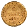 Image 3 : Newfoundland Gold $2 1882H PCGS MS63
