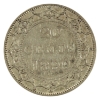 Image 1 : Newfoundland 20-cent 1899 Large 99 VF-EF