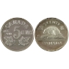 Image 1 : 2x 5-cent 2003 & 2010 Silver PR. 2pcs.