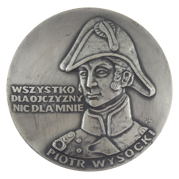 Poland 1980 150th Ann. of the November Uprising 1830-1980 159.1g-Silver Plated Bronze, 70mm