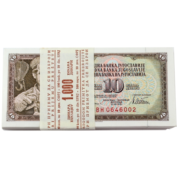 Bundle of 99x Yugoslavia 1978 10 Dinars Consecutive Banknotes. 99pcs.