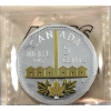 Image 2 : 2015 5-cent Legacy of the Canadian Nickel - Identification of Nickel .9999 Fine Silver ICCS PF68