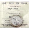 Image 1 : 25-cent 1953 Large Date ICCS MS65