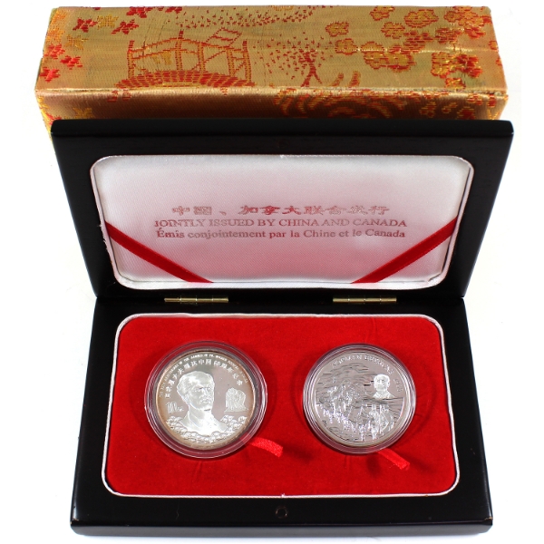 1998 $5 & 10 Yuan 60th Ann. Of the Arrival of Dr. Norman Bethune in China Coomemorative Coin Set