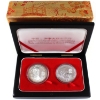 Image 1 : 1998 $5 & 10 Yuan 60th Ann. Of the Arrival of Dr. Norman Bethune in China Coomemorative Coin Set