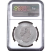 Image 2 : 1oz 2021W $5 Tailored Specimen SML w/ W mint Mark NGC SP70 First Releases .9999 Fine Silver