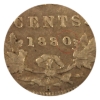 Image 4 : 25-cent 1880H Narrow 0/Wide 0; Repunched R in GRATIA CCCS VG8