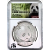Image 1 : China 2018 10 Yuan Panda NGC MS70 *First Day of Issue* 30g Fine Silver (Tax Exempt)