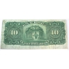 Image 4 : 505-58-04 1931 $10 Bank of Montreal BCS VF20 Dodds-Gordon, Check Letter B 