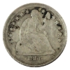 Image 1 : USA 1856 Half Dime VF-EF 