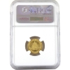 Image 2 : China Gold 2017 50 Yuan NGC MS70 (Tax Exempt)