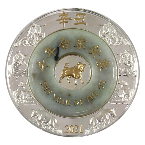 Laos Silver 2021 2000 Kip Lunar Year of the Ox 2oz .999 Fine Silver Coin w/ Jade Ring Insert