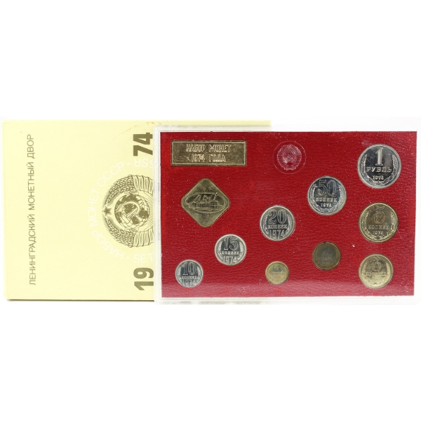 USSR Russia 10-coin Leningrad Mint Proof Like Set in Original Sleeve