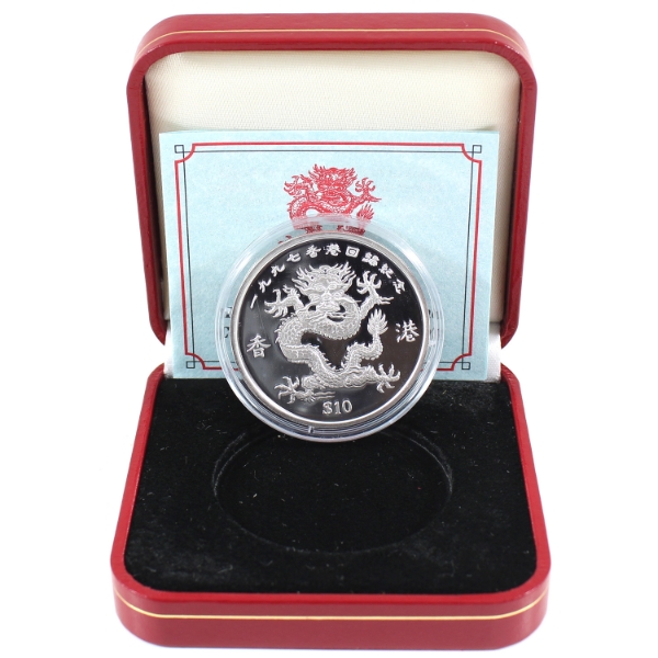 Republic of Liberia Pobjoy Mint Silver 1997 $10 Hong Kong Return to China Commemorative Fine Coin 