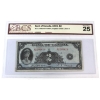 Image 1 : BC-3 1935 $2 English BCS VF25 Osborne-Towers SN: A2295820 Check Letter A