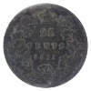 Image 2 : 25-cent 1871 Obverse 1 ICCS VF30