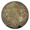 Image 1 : 50-cent 1936 AU (impaired)