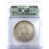 Great Britain 1814 3 Shilling ICG AU53