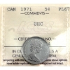 Image 1 : 5-cent 1971 ICCS PL67 Ultra Heavy Cameo