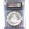 Image 2 : 1oz China 2011 10 Yuan Fine Silver Panda PCGS MS70 First Strike (Tax Exempt)